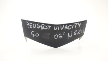 Peugeot Vivacity 3 4T 08-17 Plastic Cover