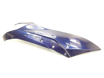 Peugeot Metropolis 400 20- Side fairing right tail