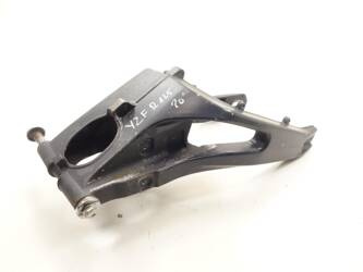 Yamaha Yzf 125 rear suspension arm