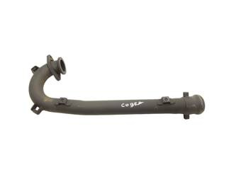 Exhaust manifold elbow Atv Aeon Cobra 420 422