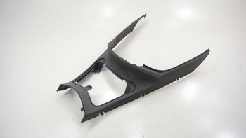 Yamaha Majesty 125 Tunnel Center Cover