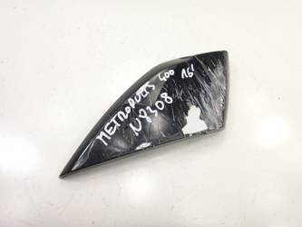 Metropolis 400 13-18 Plastic Footrest Left