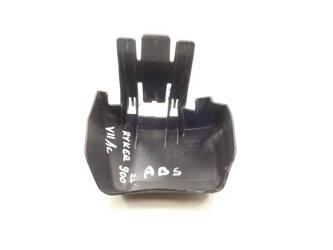 Plastic cover for ABS pump Can-am Ryker 600 900