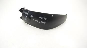 BMW F800 S 06-10 Plastic Tank Cover