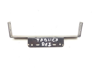 Quad Masai 700 4X4 Frame Board Mount