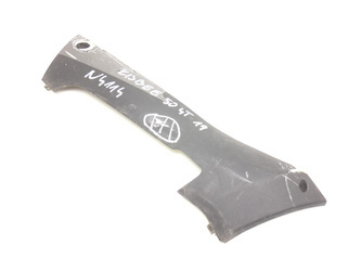 Peugeot Kisbee 50 4T 18-21 Left Cover Strip