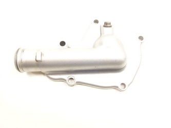Yamaha Tdm 850 4tx Kapa cover covers the water pump