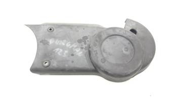 Suzuki Burgman 125 07-13 Plastic Engine Cover