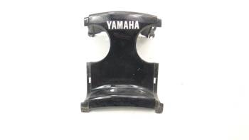 Majesty Skyliner 125 Plastic Rear Asshole