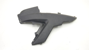 Lifan S-Ray Lf50Qt Plastic Cover Right