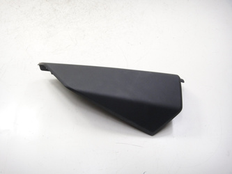 2dp-f835u-00 Yamaha N-max 125 Plastic Cover