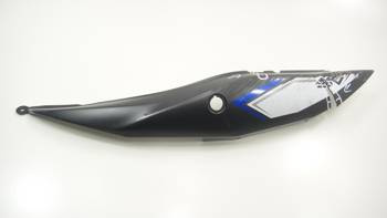 Suzuki Sv 650 16-20 Side Side Fairing Left