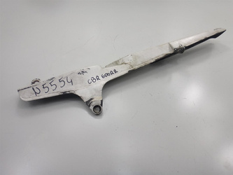 Honda Cbr 600 Rr Pc37E Osłona Łańcucha