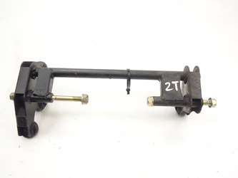 Kymco Agility City 50 2t Swingarm Engine Mount