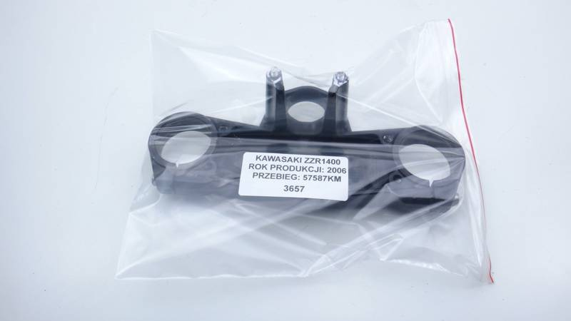 Kawasaki Zzr 1400 Półka Zawieszenia Górna | Sklep z częściami
