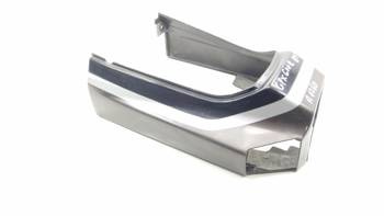 Kawasaki Gpx 600R 85-89 Ogon Tył Owiewka  Zadupek