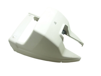 Plastik Osłona Pod Kierownicę Massey Valtra 4294861M93