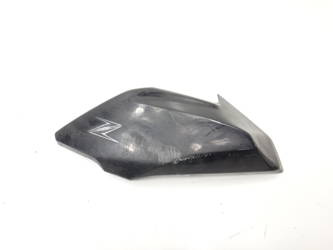 Zx6R Zx636R 19- Plastic Filling Cover