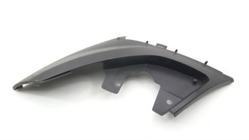Peugeot Metropolis 400 14- Plastic Cover Left