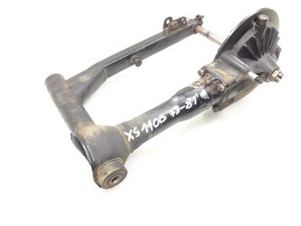 Yamaha Xs 1100 78-82 Swingarm Differential Gear