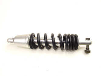 Kymco Ak 550 Rear Shock Absorber