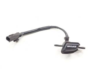 Yamaha T-Max 530 Dx 17-19 Button