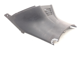 Suzuki Burgman 400 K7-K16 Tunnel Center Cover