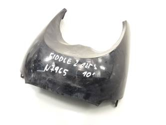 Sym Fiddle Ii 125 Plow Engine Cover