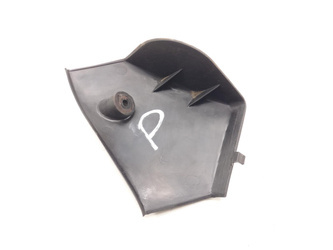 Daelim Altino 100 Plastic End Cap In Frame