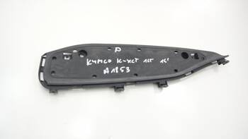 Kymco K-Xct 125 Podłoga Płoza Prawa