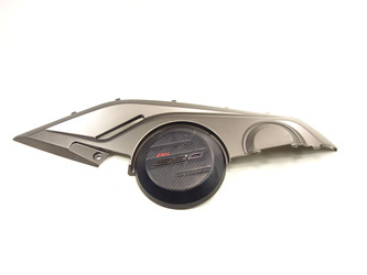 Kymco Ak 550 Bok Boczek Owiewka Prawa