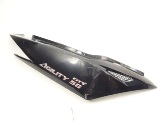 Kymco Agility City 50 Right Side Fairing