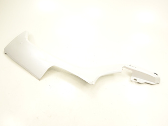 Yamaha Tricity Triptik 125 14-17 Plastik Listwa przypodłogowa lewa