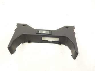 Peugeot Metropolis 400 20- Plastic filling cover