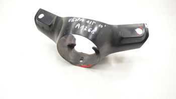 Piaggio Vespa 125 Plastic Steering Cover