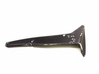 Kymco Ak 550 Skirting Board Left