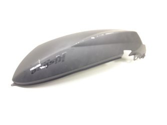 Peugeot Kisbee 50 4T Side Fairing Right