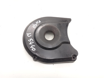 Mbk Fx 50 Cap Lid Cover