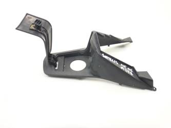 Peugeot Satelis 125 06-12 Tunnel Center Cover