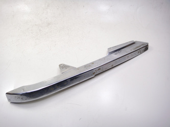 Yamaha Xv Virago 125 250 Drive Chain Cover