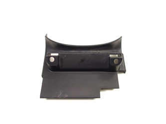 Kymco Ak 550 Plastic Filling Cover