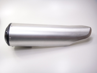 Suzuki Dl 1000 V-strom  Osłona termiczna tłumika lewa