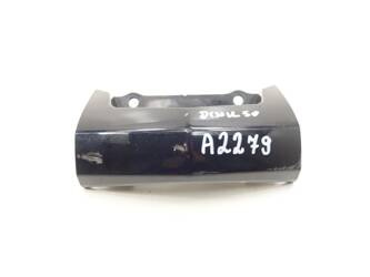 Kymco Dink 50 4T Plastic Rear Tail