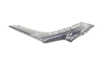 Gilera Gp 800 Srv 06-13 Listwa Osłona Prawa