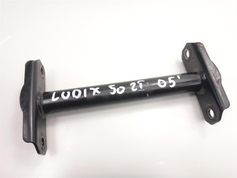 Peugeot Ludix 50 05-17 Wahacz Mocowanie Silnika