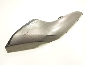 Kymco Dink street Downtown 125 Plastic Right Skirting Board