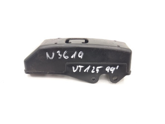 Daelim Vt 125 (99-06) Plastik Osłona