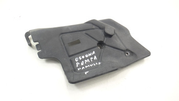 Cf Moto Goes 500 Plastic Pump Cover