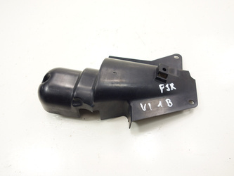 Yamaha Fjr 1300 Plastic Filling Airbox Cover