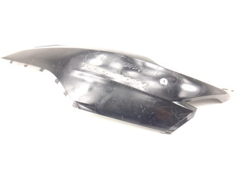 Suzuki Burgman 125 03-06 Bok Ogon Owiewka Lewa